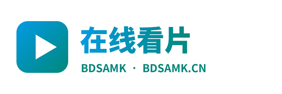 在线看片